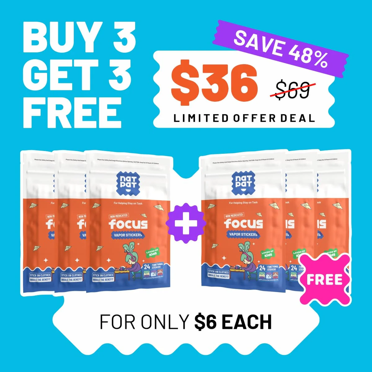 FocusPatch (Exclusive Offer)